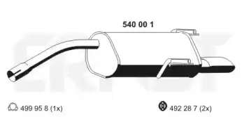 Глушитель 540001 ERNST