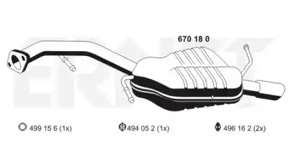 Глушитель 670180 ERNST