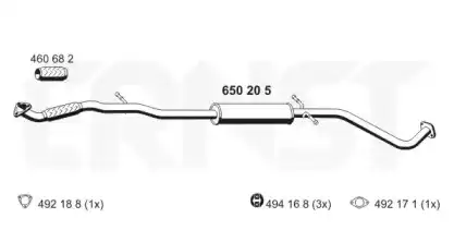 Глушитель 650205 ERNST