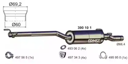 Глушитель 390101 ERNST