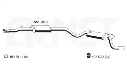 Глушитель 551083 ERNST