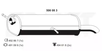 Глушитель 506083 ERNST