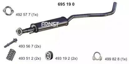 Глушитель 695190 ERNST