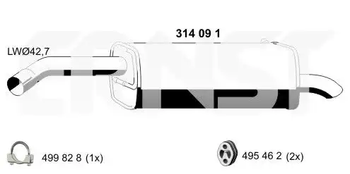 Глушитель 314091 ERNST