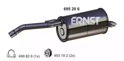 Глушитель 695206 ERNST