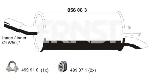 Глушитель 056083 ERNST