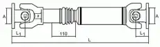 Вал 28046 GKN