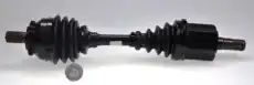 Вал 25338 GKN