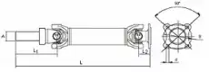 Вал 28014 GKN