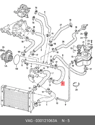 патрубок радиатора VW 030121063A VAG