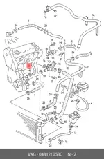 048121053C ПАТРУБОК VAG