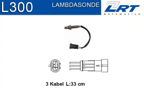 Датчик L300 LRT