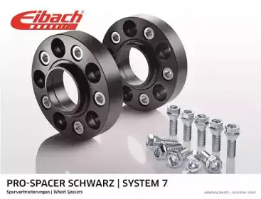 Дистанционная шайба S90-7-20-045-B EIBACH