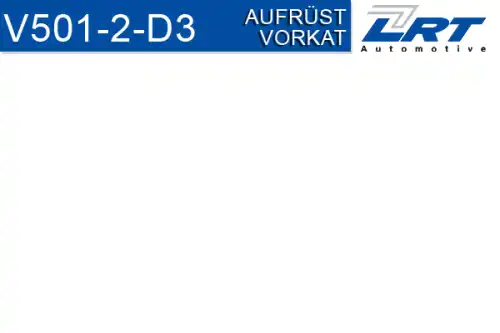 Комплект для дооборудования V5012D3 LRT