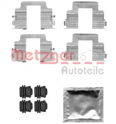 Комплектующие 1091822 METZGER