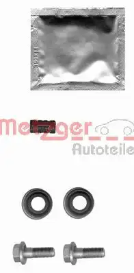Комплектующие 1131400 METZGER
