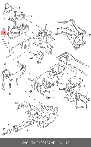 подушка ДВС правая VW 7M0199132AP VAG