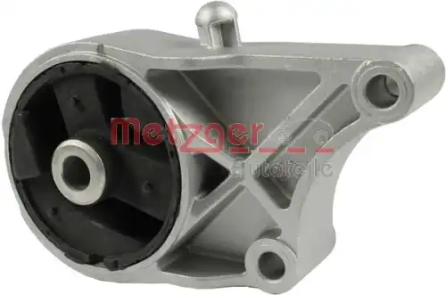 Подвеска 8053733 METZGER