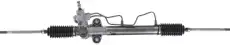 Рулевая рейка GKN 51518