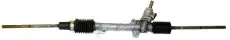 Рулевая рейка GKN 52390