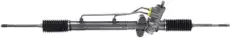 Рулевая рейка GKN 54789