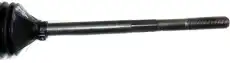 Рулевая рейка GKN 52294