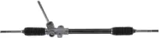 Рулевая рейка GKN 54811