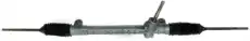 Рулевая рейка GKN 51783