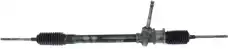 Рулевая рейка GKN 52445