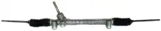 Рулевая рейка GKN 52379