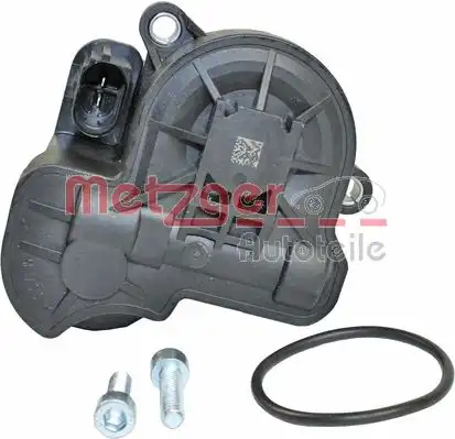 Регулировочный элемент 0899053 METZGER