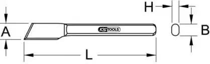 Резец 1620271 KS TOOLS