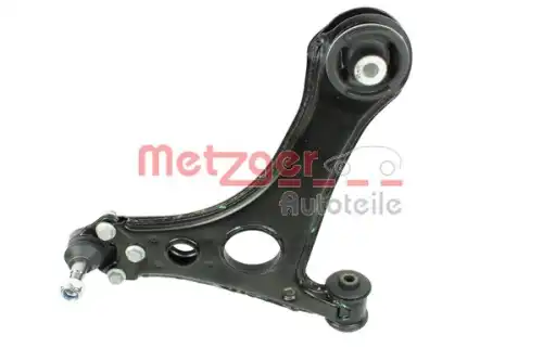 Рычаг подвески METZGER 58082301