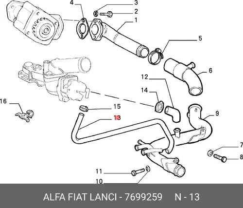 патрубок радиатора Fiat 7699259 LANCIA