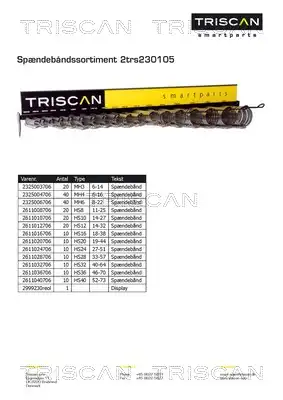 Хомут 2TRS230105 TRISCAN