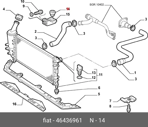 подушка радиатора AR 46436961 LANCIA