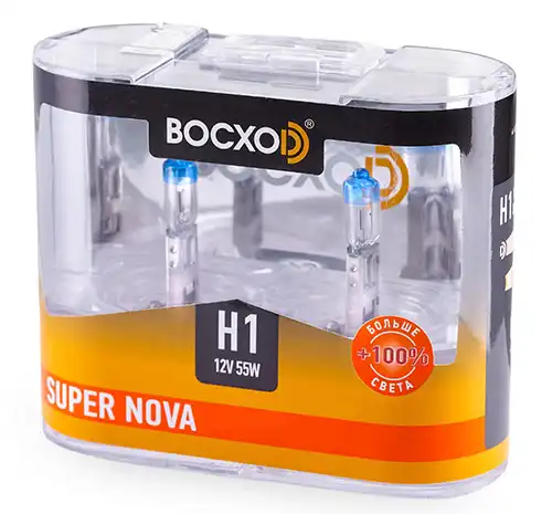 Автолампа BOCXOD 80511(C)SN-2BOX H1 12