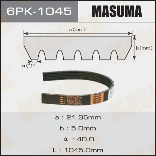 MASUMA 6PK1045