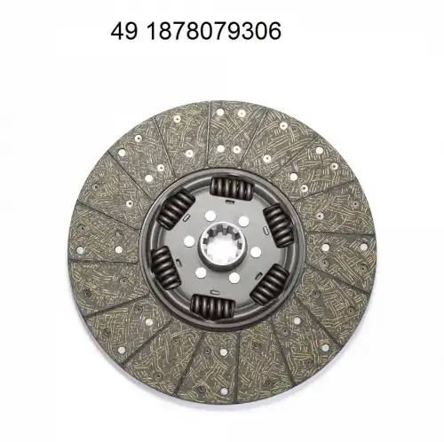 Диск сцепления KAMAZ 1878079306