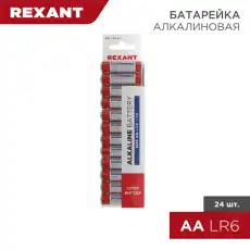 https://img.armtek.ru/img/article/274/27424195/230x230/27424195_0.webp