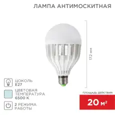 https://img.armtek.ru/img/article/274/27424213/230x230/27424213_0.webp
