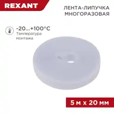 https://img.armtek.ru/img/article/274/27424304/230x230/27424304_0.webp