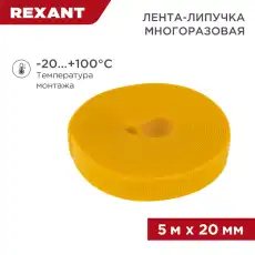 https://img.armtek.ru/img/article/274/27424305/230x230/27424305_0.webp