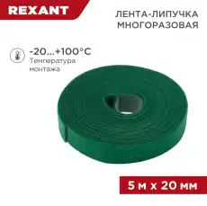 https://img.armtek.ru/img/article/274/27424306/230x230/27424306_0.webp