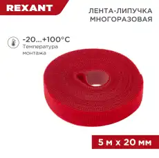 https://img.armtek.ru/img/article/274/27424307/230x230/27424307_0.webp