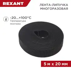 https://img.armtek.ru/img/article/274/27424310/230x230/27424310_0.webp