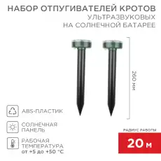 https://img.armtek.ru/img/article/274/27424313/230x230/27424313_0.webp