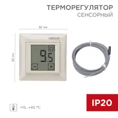 https://img.armtek.ru/img/article/274/27424380/230x230/27424380_0.webp