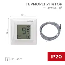 https://img.armtek.ru/img/article/274/27424389/230x230/27424389_0.webp