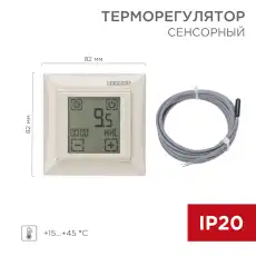 https://img.armtek.ru/img/article/274/27424390/230x230/27424390_0.webp